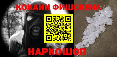 apvp Будённовск