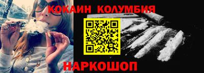 apvp Будённовск