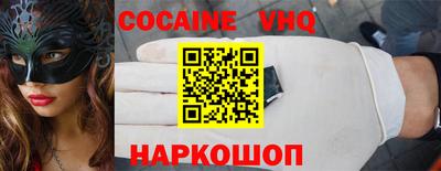 гашик Бузулук