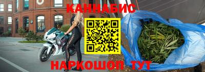 шишки Бугуруслан