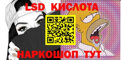 гашик Бузулук