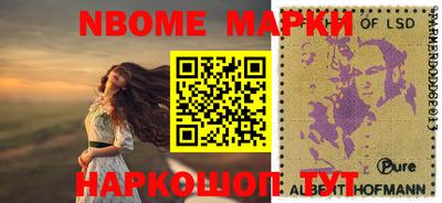 гашик Бузулук