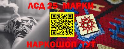 apvp Будённовск
