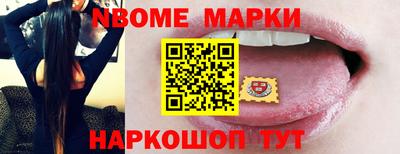 гашик Бузулук