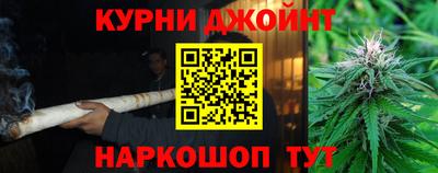 гашик Бузулук
