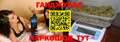 apvp Будённовск