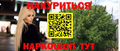 apvp Будённовск