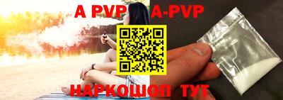 ПСИЛОЦИБИНОВЫЕ ГРИБЫ Заволжье