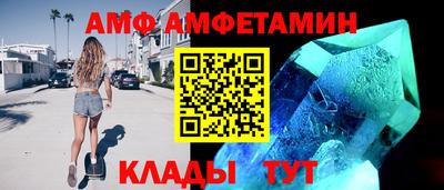 гашик Бузулук