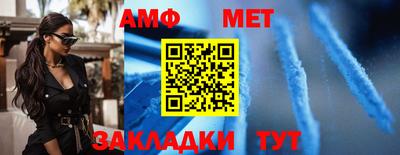 apvp Будённовск