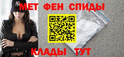 гашик Бузулук