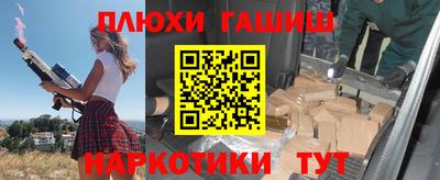 apvp Будённовск