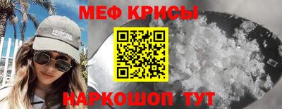 гашик Бузулук