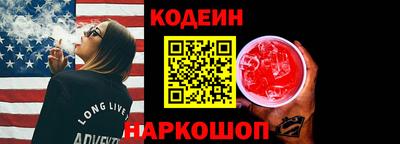 apvp Будённовск