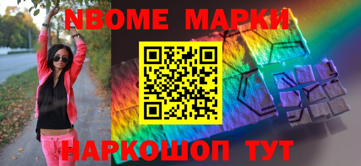 LSD-25 экстази кислота  LSD-25 экстази кислота  Острогожск  Вход с VPN 